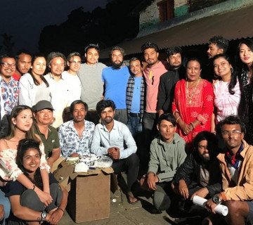 दयाहाङ अभिनित '२ नम्बरी'को सुटिङ सकियो